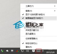 ̻?win7Ļ봥ת