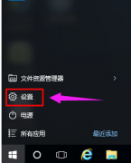 win7ճͼι?win7ճͼزĽ취