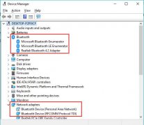 ̨ʽο?鿴win7ϵͳûܼ֮