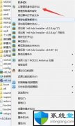 win10ϵͳ°װwin7˫ϵͳ취(ͼ)ghost win10/win7һ