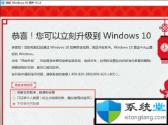 ôʹ?win7ж