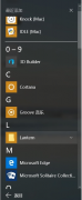 win7̨ʽĻ˸һһỵô