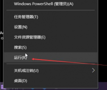 Ҫwin7Զ¼