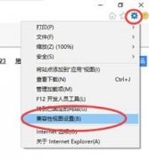 ͼ?win7콢üͼ