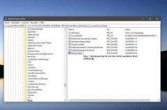 win7ע༭Ctrl +˸ɾ