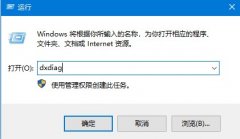 Ӳʲô?win7ϵͳ¿Ӳٵý̳