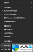 ε?win7˵Ļԭ취