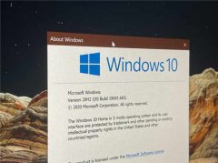 sģʽµwin 7Ϊ2020껹ô