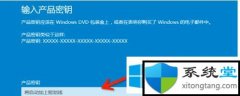 win7ƷԿãwin7ƷԿ취