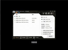 Թ˾win7ϵͳ_Թ˾ϵͳ