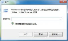 win10Ըƺ޷ճ ԸƺճȥĽ취