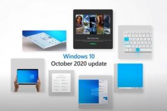 Microsoftwin7 20h2ɾ˴˹