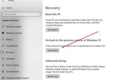 ôعжwin7汾20H2