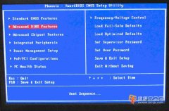 Bios