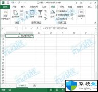excel֤:Excel˳֤ż