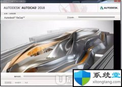 cad2018кЧ,ôȡ