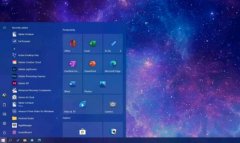 Microsoftwin7win 7x