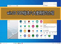 win7 2009汾ʹüɽ̳