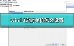 öʱػ_win7öʱػ취