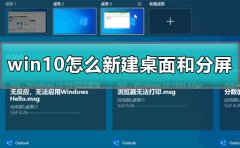win7ô½հ?