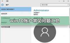 win7˻⣺
