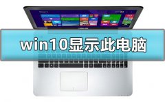 ôwin7ʾҵĵͼ