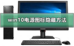 win7صԴͼ취