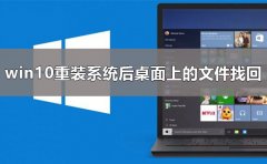 win7װϵͳһļ취