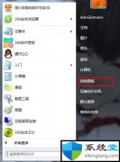 win10ָϵͳβ