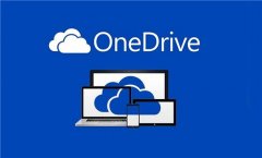 win7版本2004：怎么修复onedrive文件按需错误