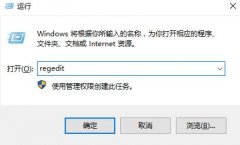 ɫòwin7_win7ɫֵ