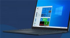 psA：win7 2020年5月升级中仍提供win7重新启动功能
