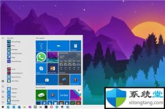 ׸win7汾21H1ʽbuild 20133.1000(2104)