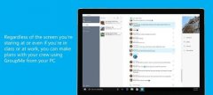 GroupMeӦówin7˰ģʽѡ