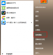 win10win7콢ȫ