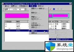 fat32ntfs?ôfat32תntfsʽ