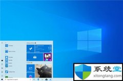 ΢win7 insiderڲ汾19631ARM64 VHdx