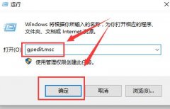 win7Խ_Կ·
