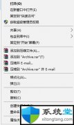 win7ϵͳԴ㣺ϵͳԴ޷ķ