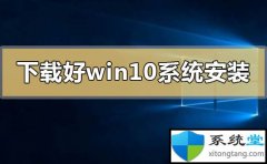 غwin7ôװ_win7װ