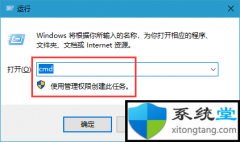 win7콢1909Կ_w7Կ콢¼