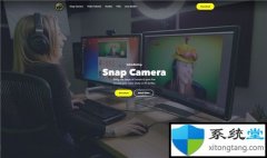 win 7ʹsnapchatΪMicrosoft TeamsͨȤζİ취