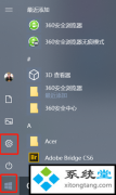 ̨ʽ?ʹֻ͵Իļ취