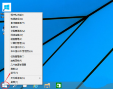 win7ǿɾ