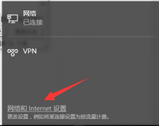win7и̾Ų