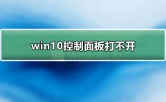 win7޷