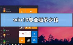 win7콢ϵͳ۸_win7콢۸ô