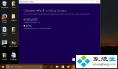 ôʹRufusý崴(MCT)win7콢usB