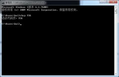 ôʹʾ԰ȫģʽwin7ϵͳ