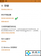 ͷŴ̿ռ_win7ôcͷſռ